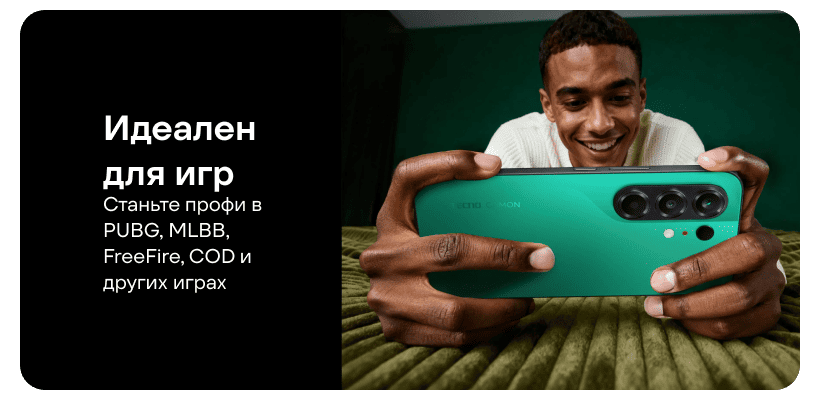 Tecno-Camon-50-11