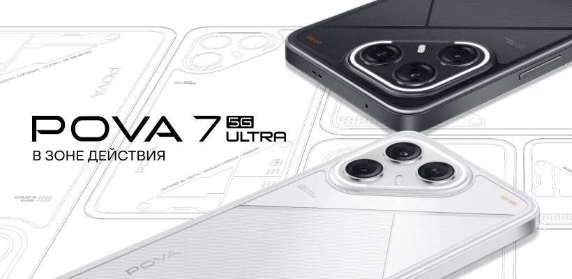 Tecno-Pova-7-Ultra-01
