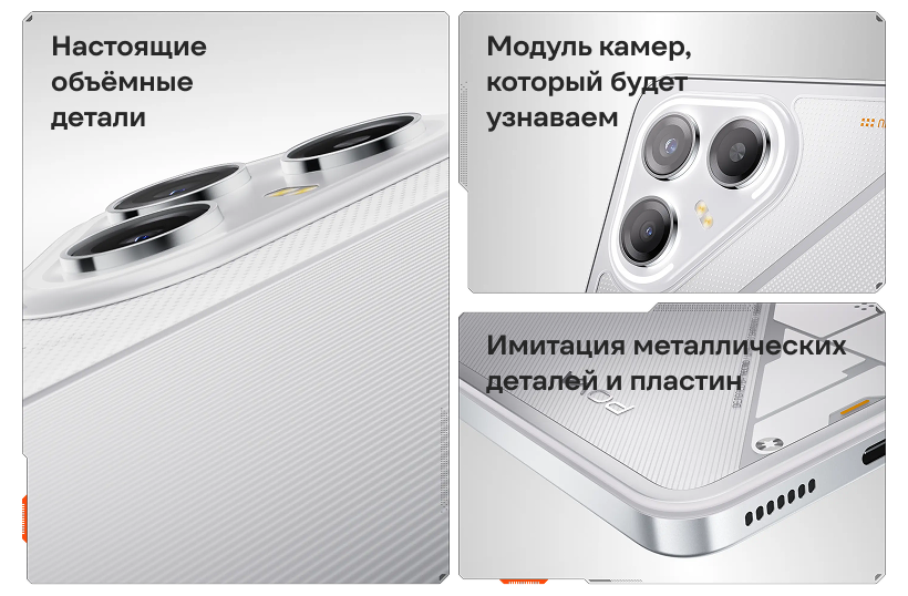 Tecno-Pova-7-Ultra-20