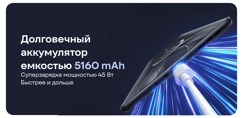 Tecno-Spark-Slim-04