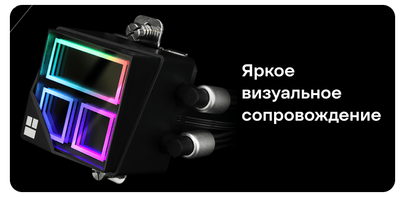 Thermalright-Frozen-Infinity-240-03