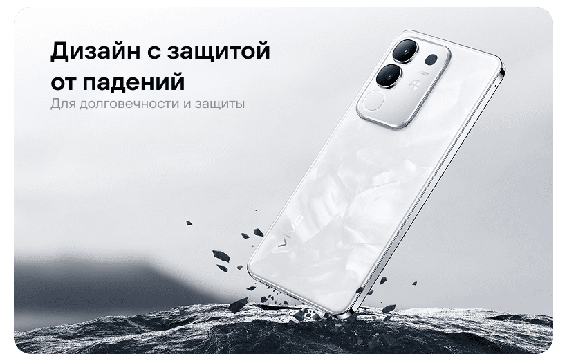 Vivo-Y29-03
