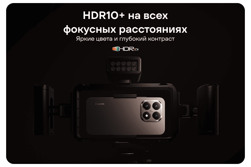 XiaoMi-15T-07
