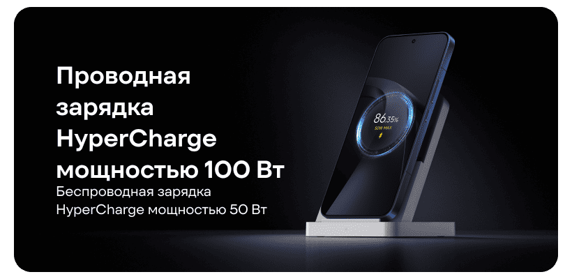 XiaoMi-17T-Pro-15