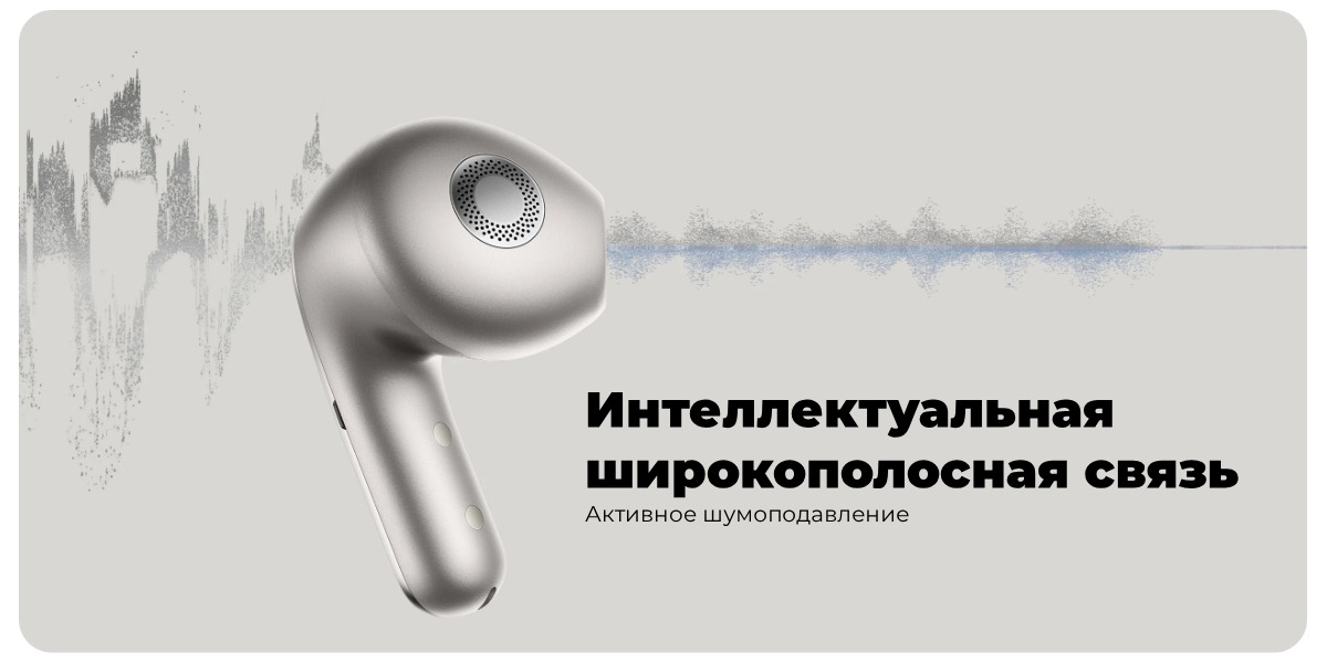 XiaoMi-Buds-5-11
