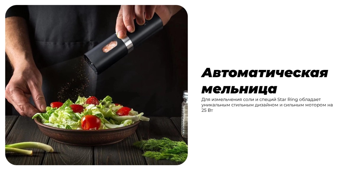 Circle-Joy-Electric-Grinder-CJ-EG06-02