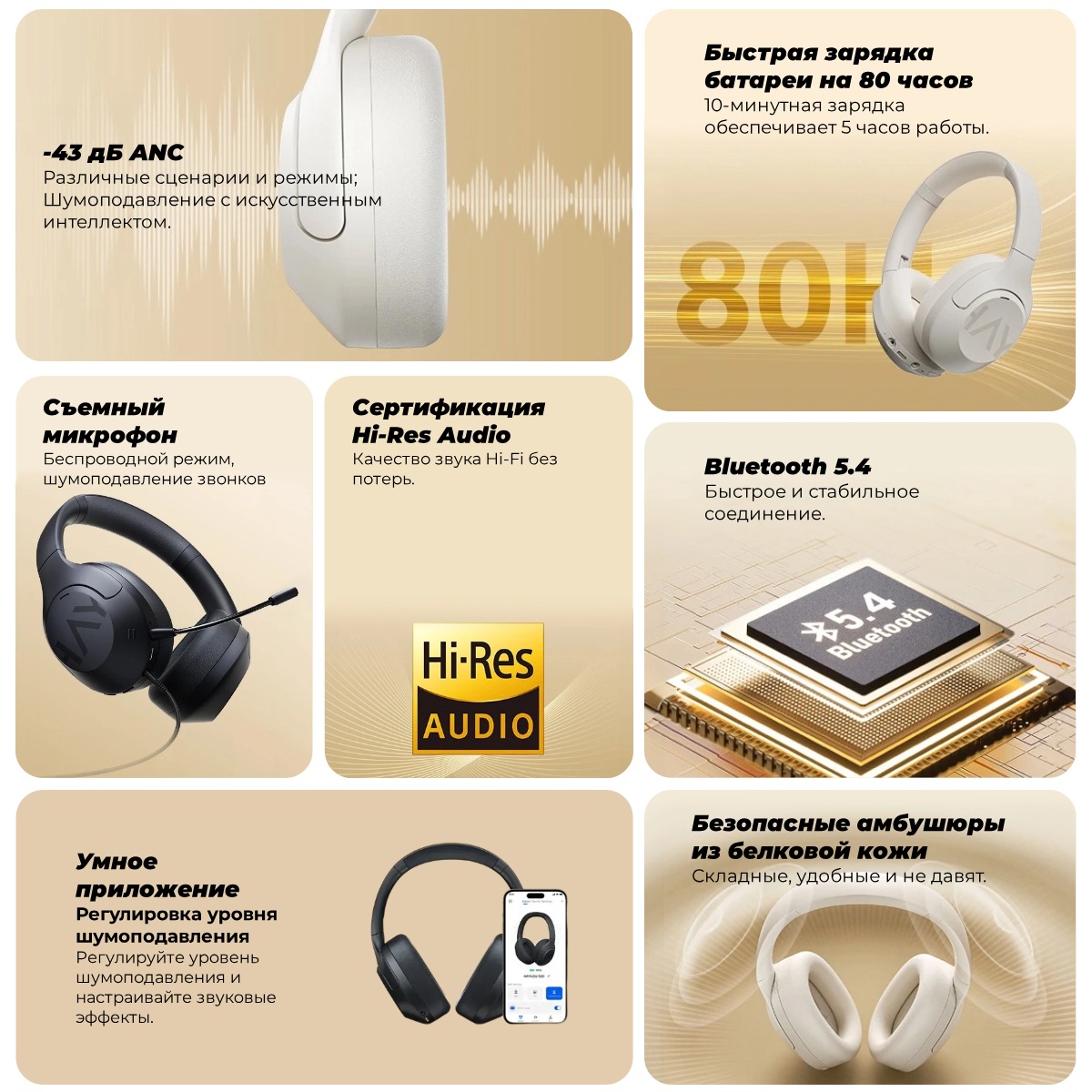 Haylou-S30-ANC-02