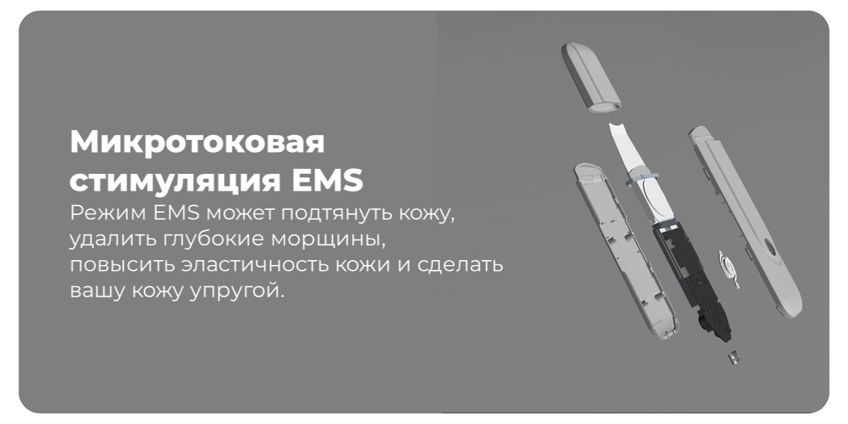 Аппарат для ультразвуковой чистки лица XiaoMi InFace Blackhead Remover MS7100, Розовый
