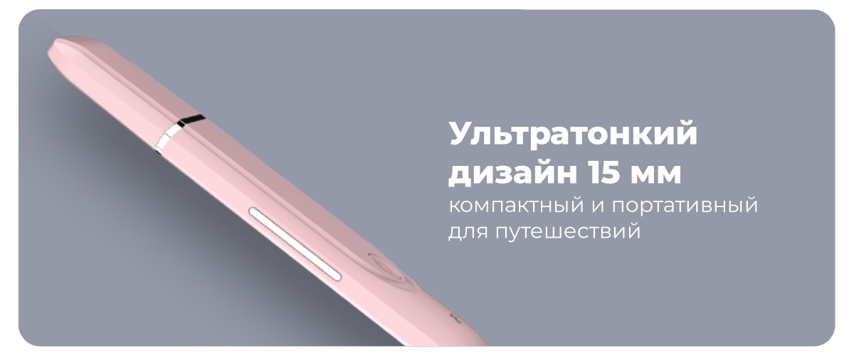 Аппарат для ультразвуковой чистки лица XiaoMi InFace Blackhead Remover MS7100, Розовый