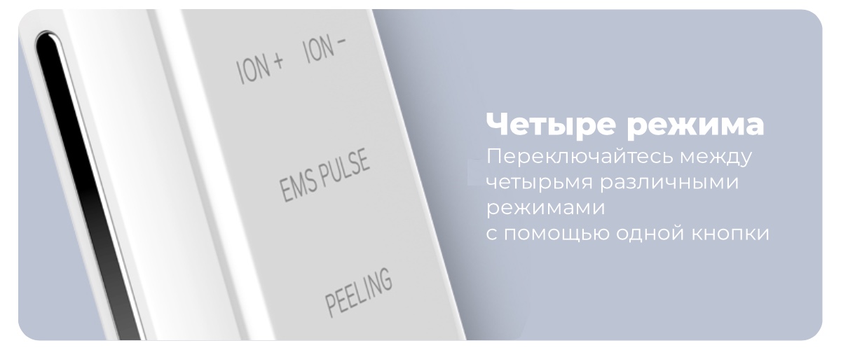 Аппарат для ультразвуковой чистки лица XiaoMi InFace Blackhead Remover MS7100, Розовый