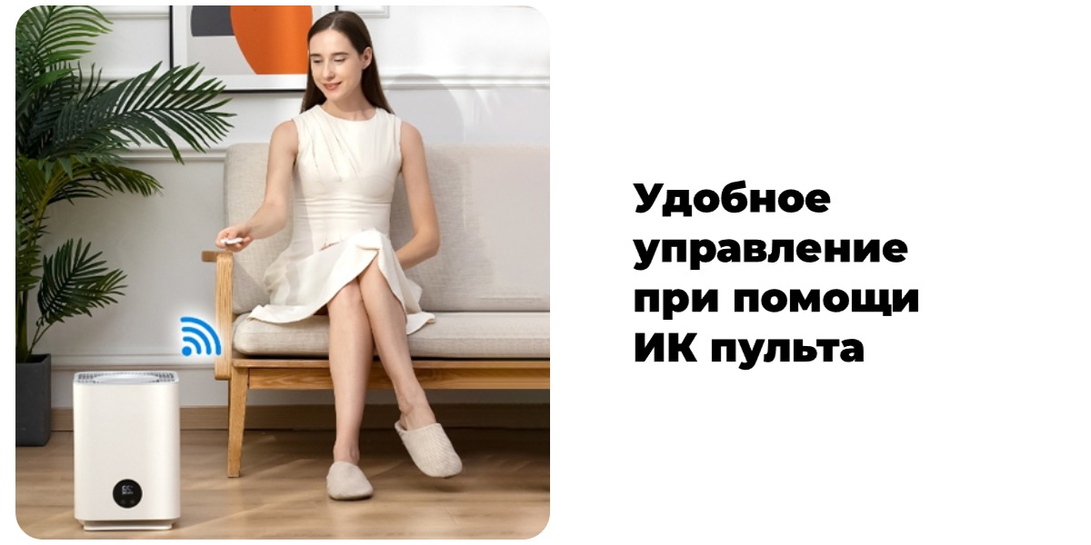 Lydsto-Mist-Free-Air-Humidifier-H5-02