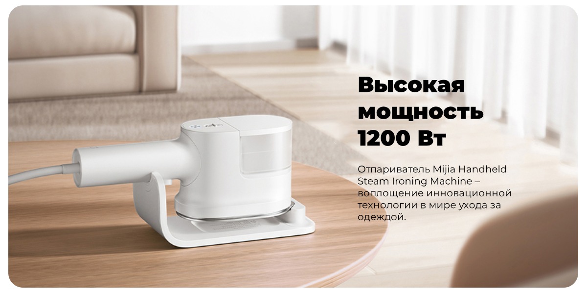 Mijia-B502-02