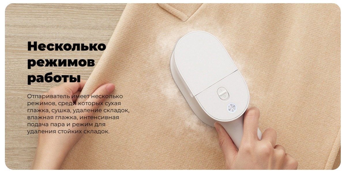 Mijia-B502-03