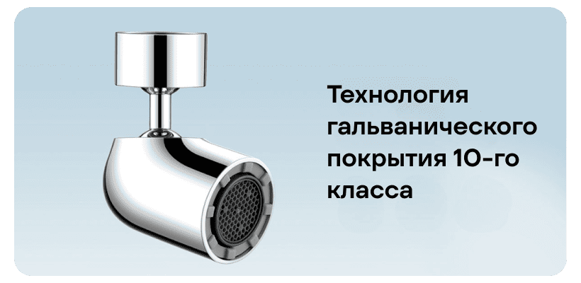 Mijia-Mouthwash-Foamer-S1-09