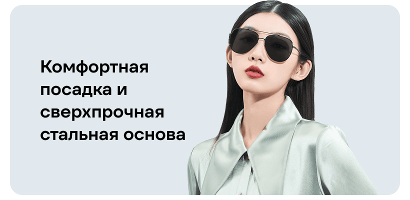 Xiaomi-Mijia-Nylon-Polarized-Sunglasses-MSG03GL-08