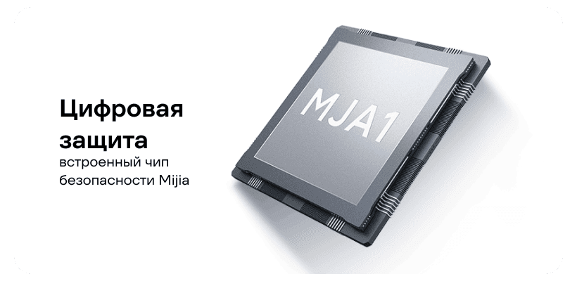 Mijia-Smart-Safe-Box-30cm-BGX-5X1-303-05