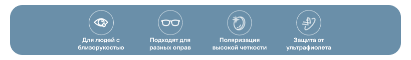 Xiaomi-Mijia-Square-Polarized-Sunglasses-MSG05GL-02