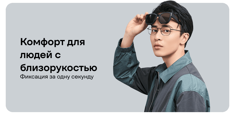 Xiaomi-Mijia-Square-Polarized-Sunglasses-MSG05GL-03