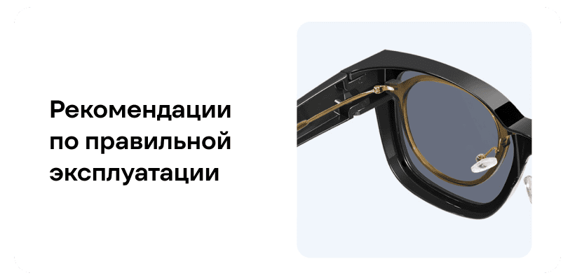 Xiaomi-Mijia-Square-Polarized-Sunglasses-MSG05GL-10