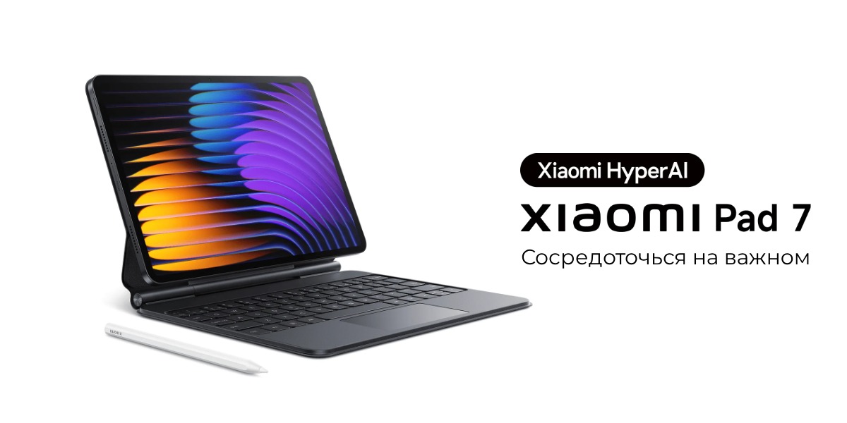 XiaoMi-Pad-7-01