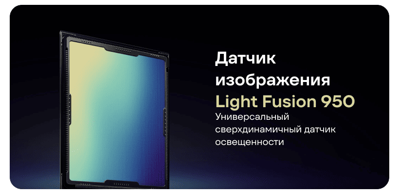 Poco-F8-Ultra-06