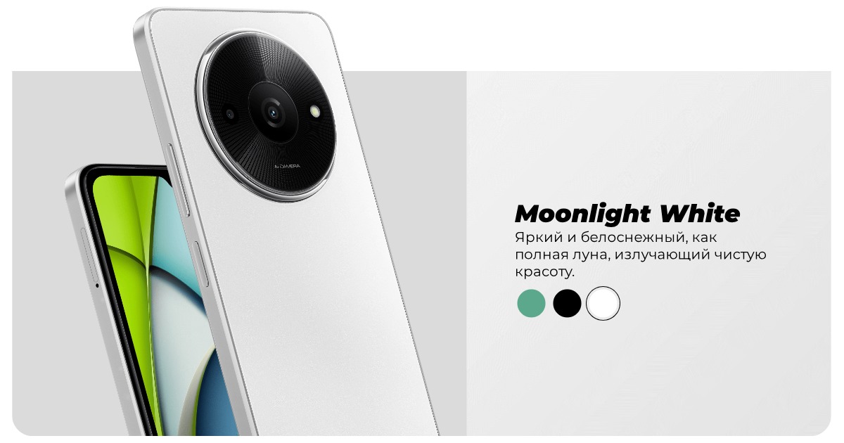 Redmi-A3x-12