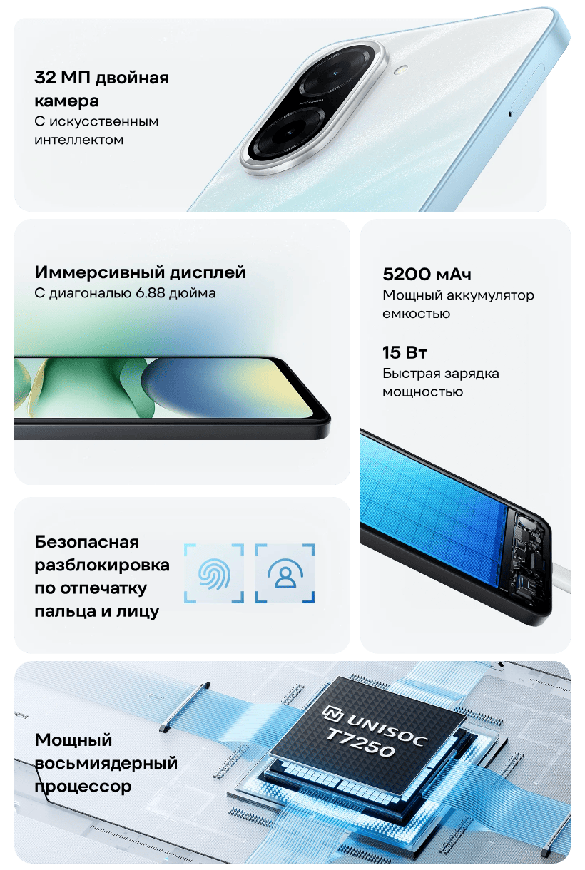Redmi-A5-02