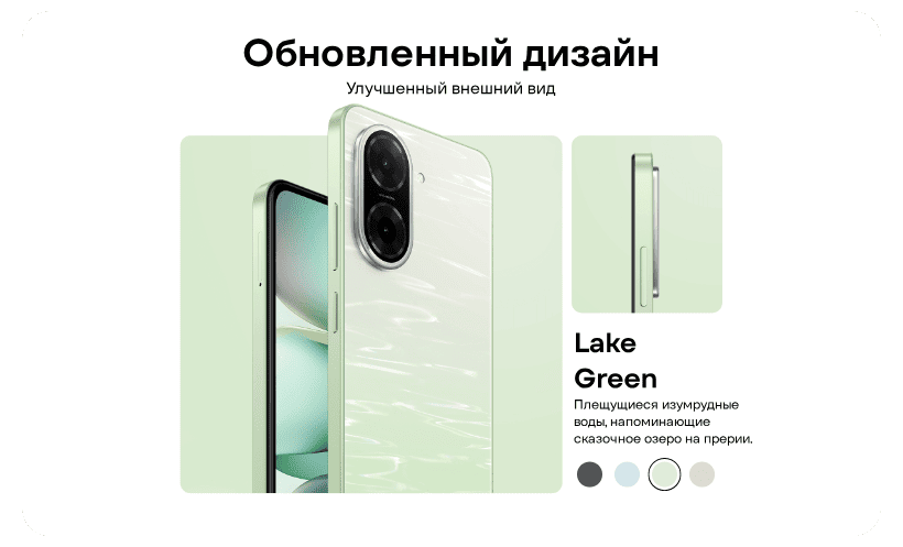 Redmi-A5-09