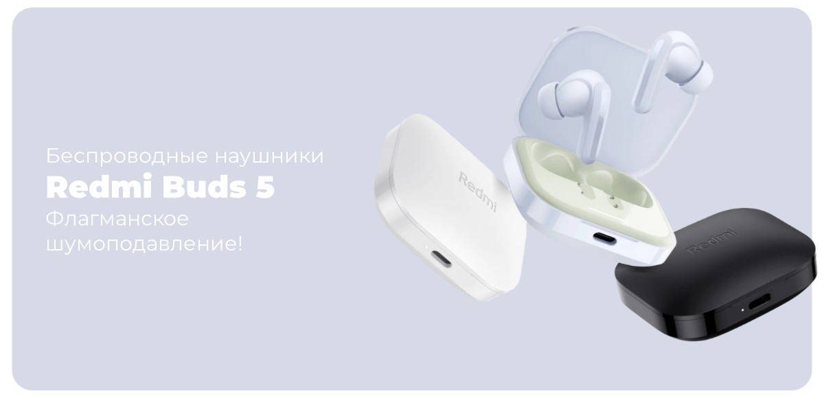 Redmi-Buds-5-01