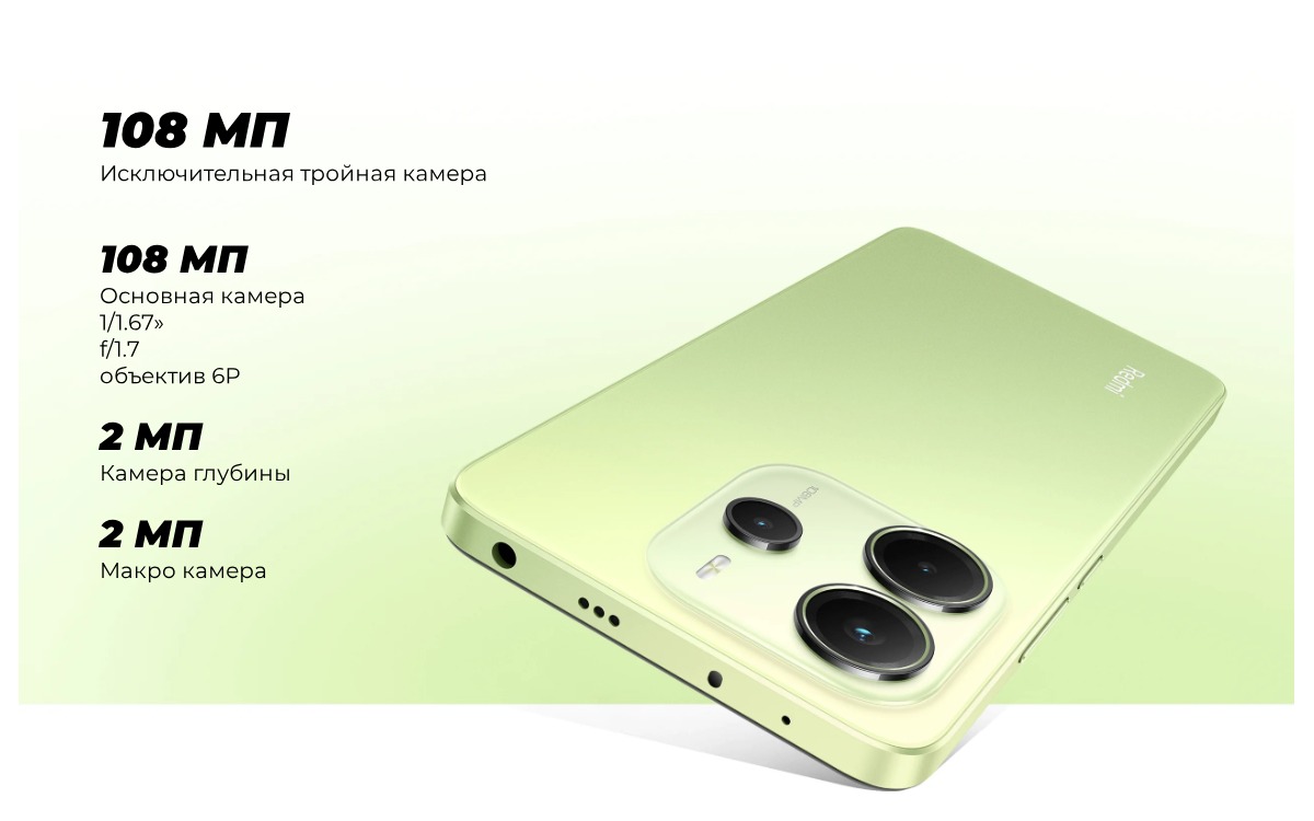 Redmi-Note-14-4g-03