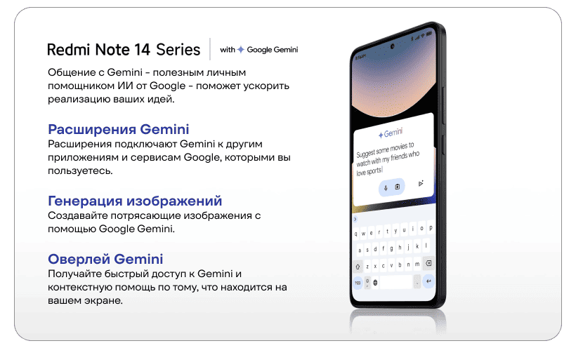 Redmi-Note-14-5G-08