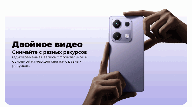 Redmi-Note-14S-07