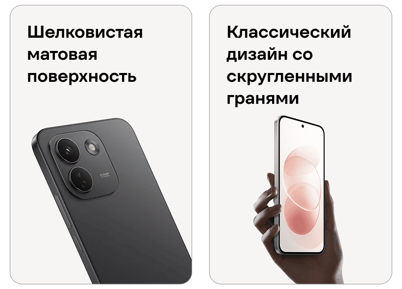 Redmi-Note-17-Pro-Max-04