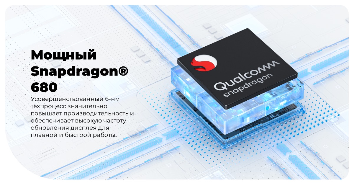 Redmi-Pad-SE-06