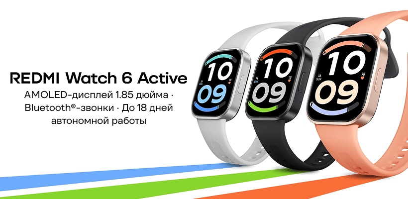 Redmi-Watch-6-Active-01