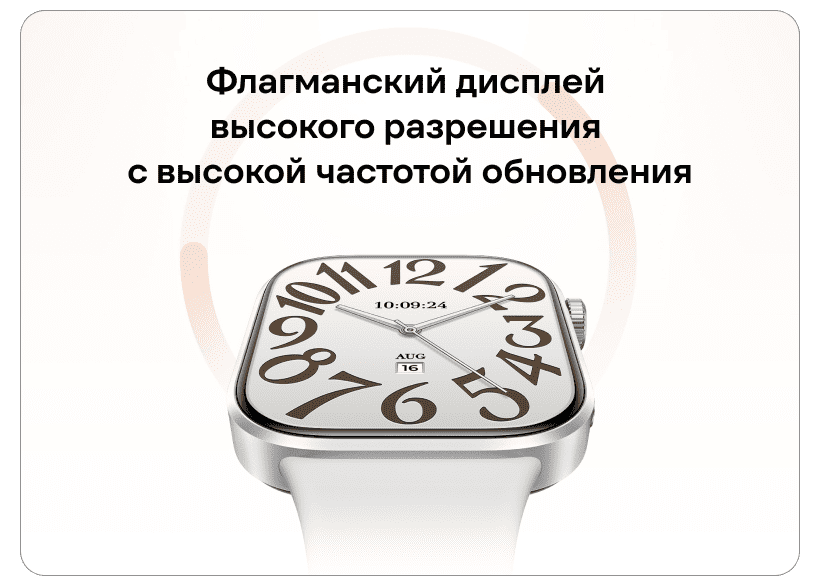 Redmi-Watch-6-03
