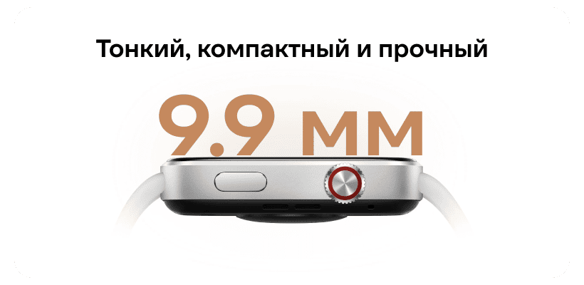 Redmi-Watch-6-04