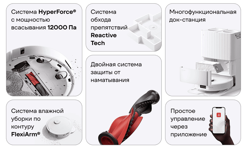 Roborock-Qrevo-C-Pro-16