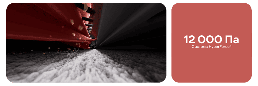 Roborock-Qrevo-C-Pro-17