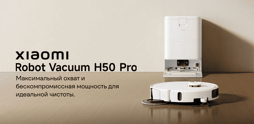 Xiaomi-Robot-Vacuum-H50-Pro-BHR089NEU-01