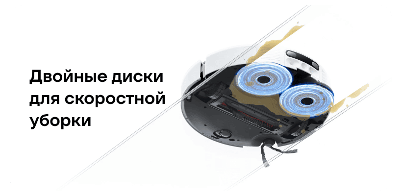 Xiaomi-Robot-Vacuum-H50-Pro-BHR089NEU-06