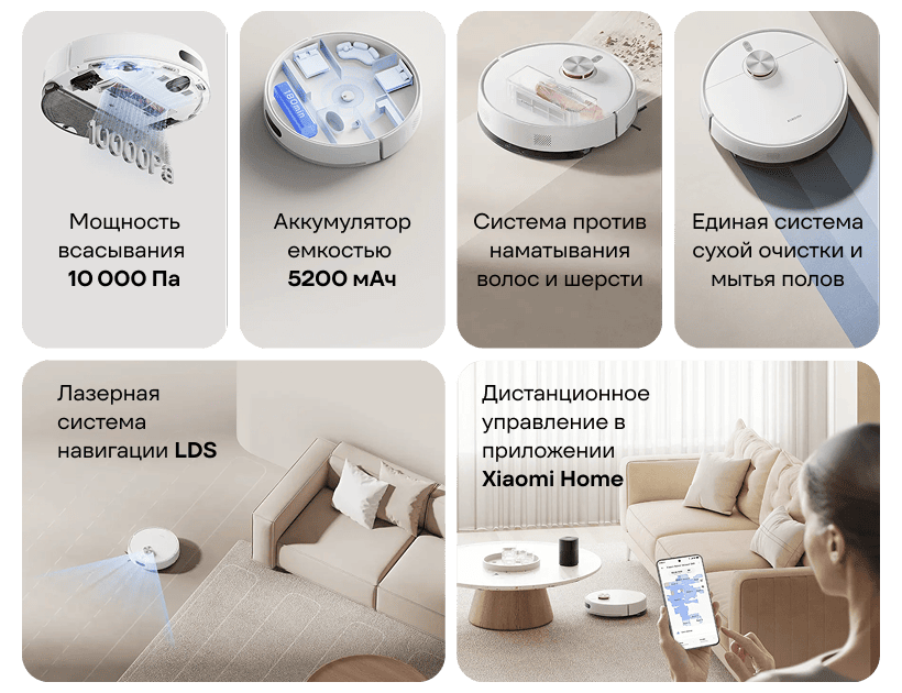 Xiaomi-Robot-Vacuum-S40-02