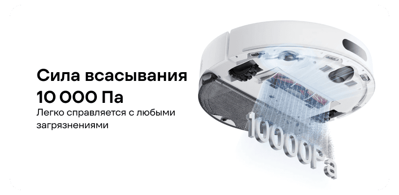 Xiaomi-Robot-Vacuum-S40-03