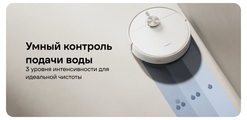 Xiaomi-Robot-Vacuum-S40-06