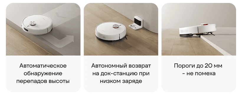 Xiaomi-Robot-Vacuum-S40-11