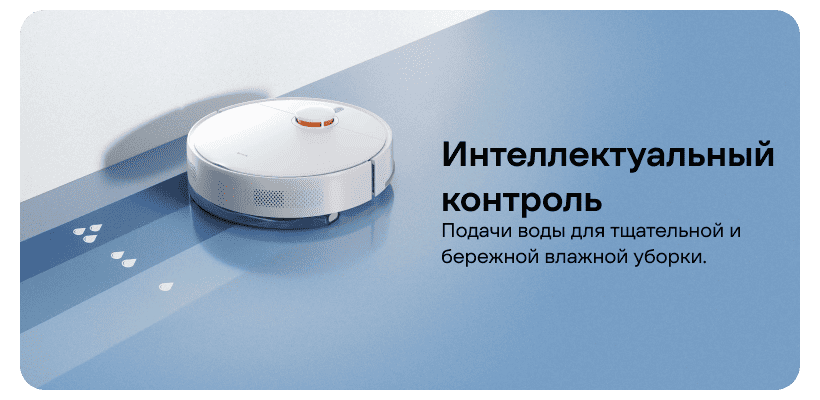 Xiaomi-Robot-Vacuum-S40C-04