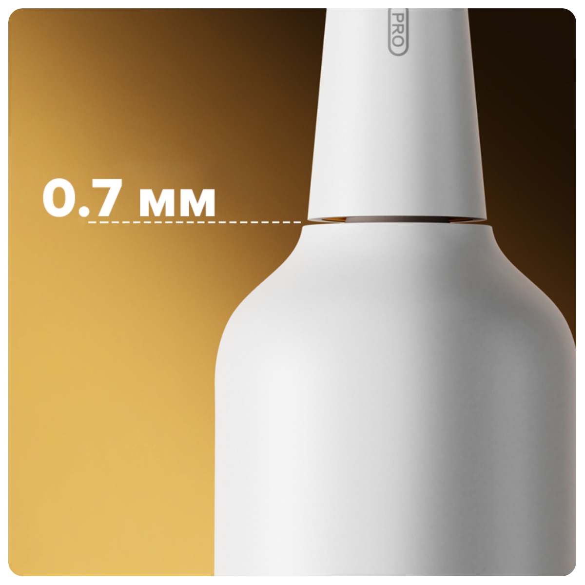 Soocas-Aura-PT1-03