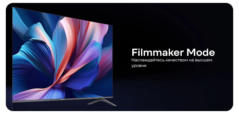 Xiaomi-TV-A-Pro-50-2026-04