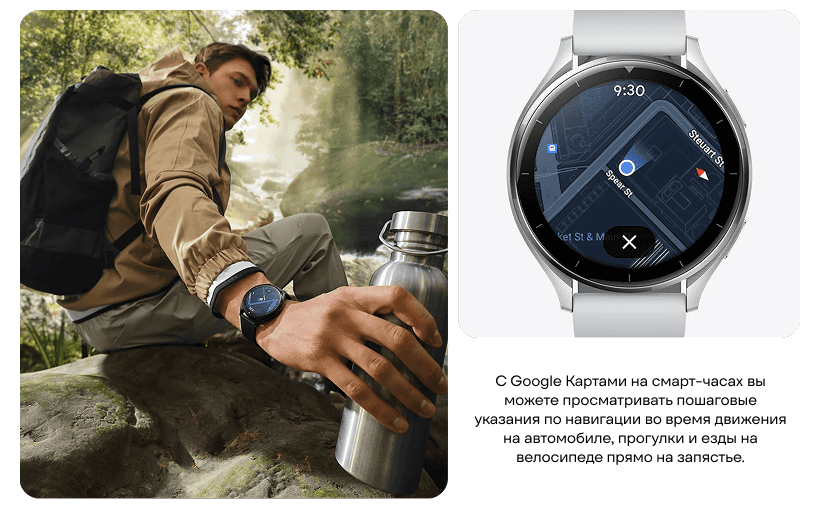 XiaoMi-Watch-2-07