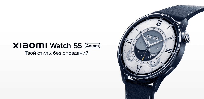 Xiaomi-Watch-S5-01